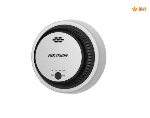 獨(dú)立式感煙火災(zāi)探測(cè)報(bào)警器