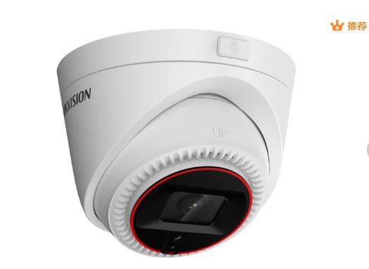 安消智能攝像機(jī)