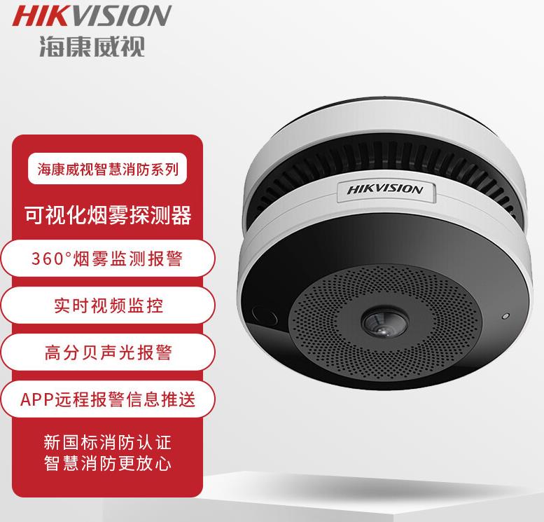 360截圖20231222191414996.jpg 360截圖20231222191414996.jpg